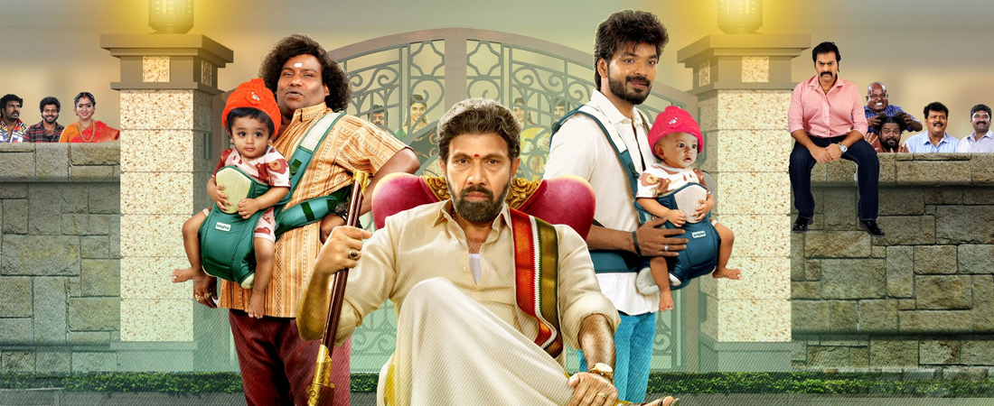Super hit movies